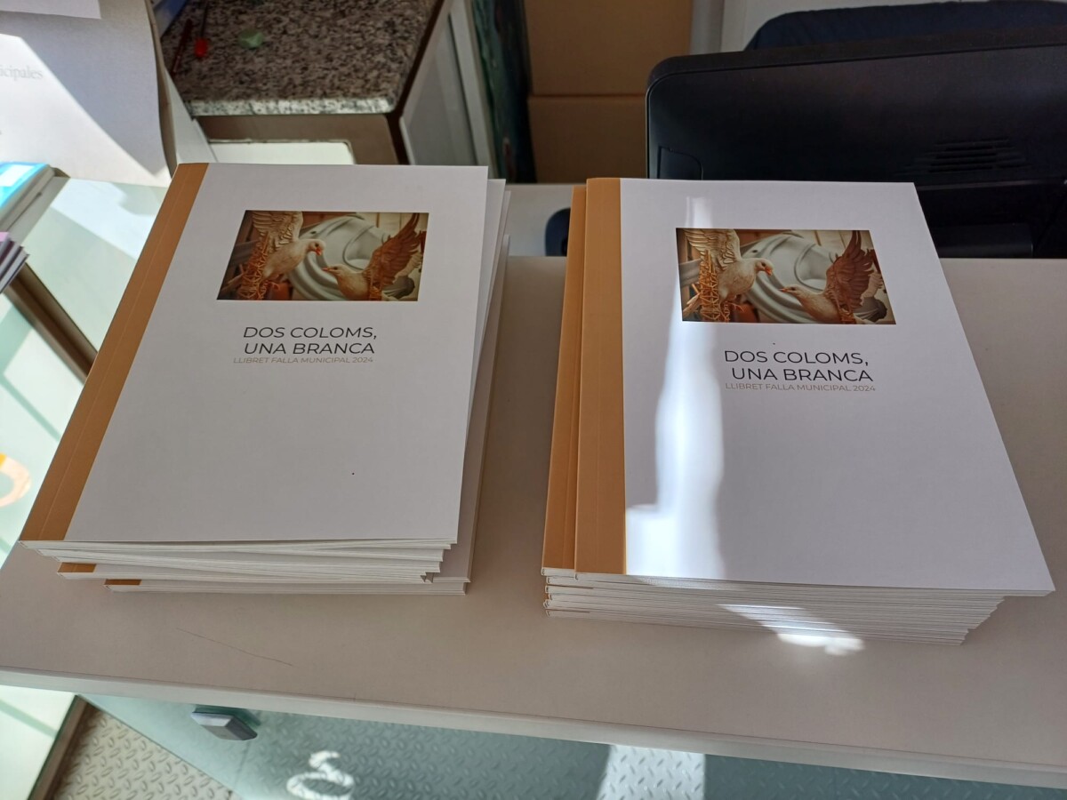 Llibrets de la falla municipal